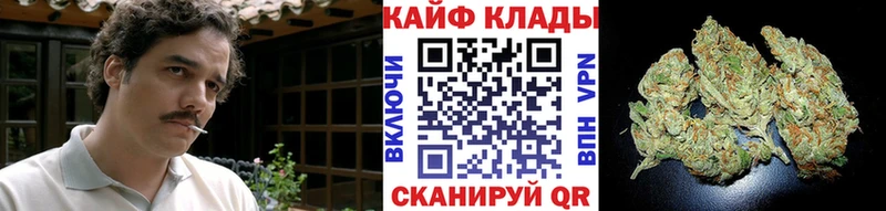 Продажа наркотиков Моздок kraken маркетплейс Cocaine МЕФ ГАШ Alpha PVP