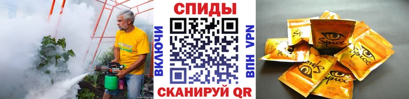 Бутират BDO 33%  ОМГ ОМГ онион  Моздок  как найти  