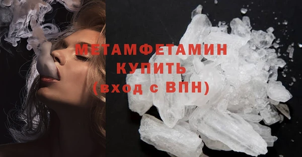 каннабис Пролетарск