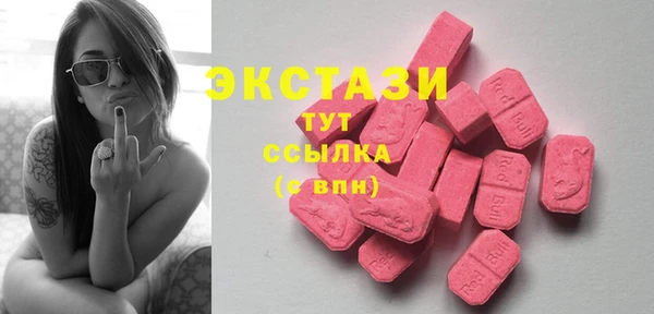 кокаин колумбия Богородицк
