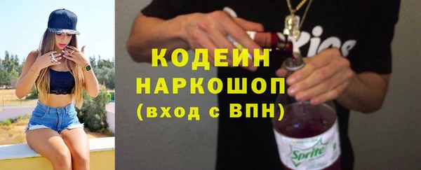 кокаин колумбия Богородицк