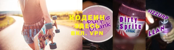 каннабис Богданович