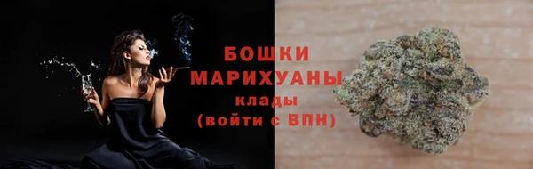 прущая мука Бородино