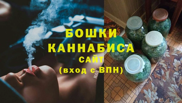 MDMA Бугульма