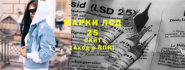 каннабис Богданович