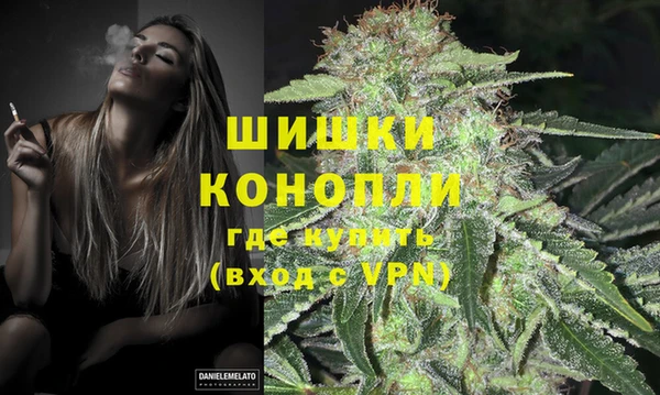 каннабис Пролетарск