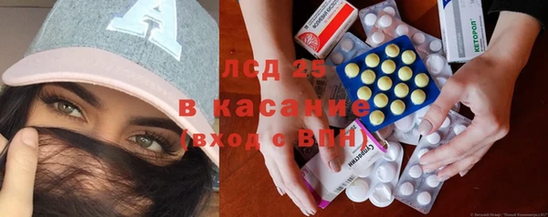кокаин колумбия Богородицк