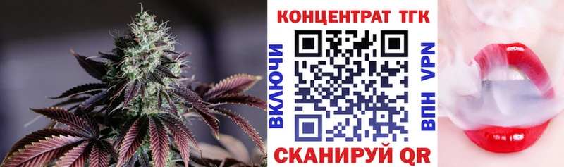 Дистиллят ТГК Wax  купить наркотик  Моздок 