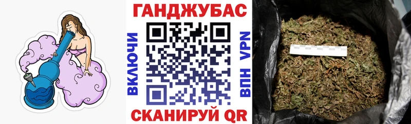 даркнет сайт  Моздок  Шишки марихуана гибрид 